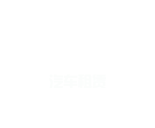 kb88凯时官网网址,kb88.com备用